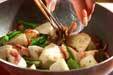 京芋のアンチョビ炒めの作り方の手順7