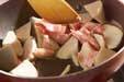 京芋のアンチョビ炒めの作り方の手順6