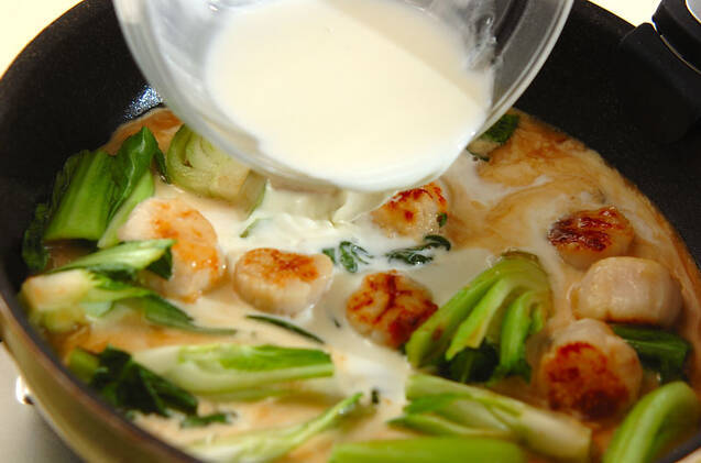 ホタテとチンゲンサイのあったかミルク煮の作り方の手順6