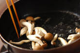 シメジのソテーの作り方2