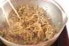 切干し大根とじゃこの煮物の作り方の手順3