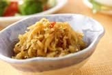 切干し大根とじゃこの煮物