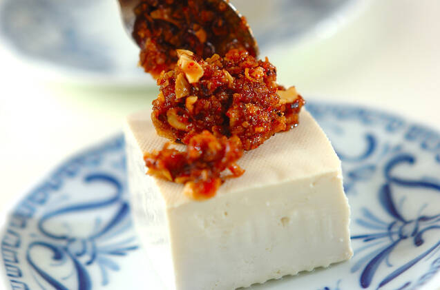 冷や奴(手作り食べるラー油のっけ)の作り方の手順3