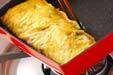 切干し大根の卵焼きの作り方の手順3