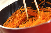 ニンジンのゴマ風味甘酢炒めの作り方2