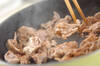 ネギ豚焼きの作り方の手順4