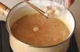 カボチャのみそ汁の作り方5