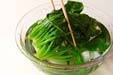 ほうれん草のお浸しの作り方3