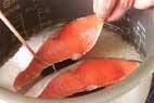 鮭の炊き込みご飯の作り方の手順2