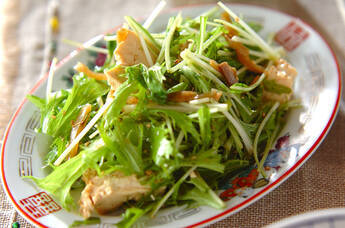 水菜のホットサラダ