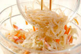 野菜たっぷり春雨サラダの作り方8