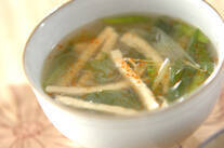 たっぷりネギの葛汁