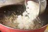 キノコのリゾットの作り方の手順3