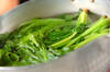 ホウレン草のみぞれ和えの作り方の手順1