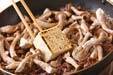 肉豆腐みそ味の作り方の手順8