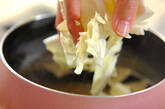 ザク切りキャベツのみそ汁の作り方1