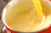 ホットピーチスープとバニラアイスの作り方1