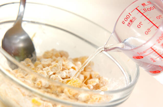 サクサクコーンの作り方の手順3