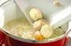 里芋のポタージュスープの作り方の手順3