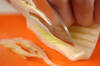セロリとモヤシのチキンスープの作り方の手順1