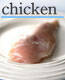 鶏むね肉とキャベツのさくさく湯葉巻きのポイント・コツ3