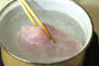 鶏むね肉とキャベツのさくさく湯葉巻きの作り方の手順2