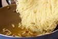 ペペロンチーノの作り方3