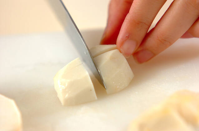 もちもち里芋ご飯の作り方の手順1
