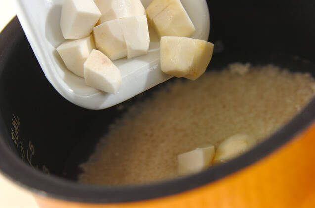 もちもち里芋ご飯の作り方の手順3