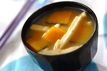 カボチャのみそ汁