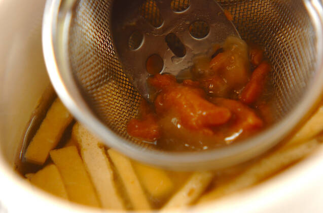 カボチャのみそ汁の作り方の手順4