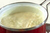 優しい味！白ネギとホタテの豆乳ポタージュの作り方の手順3
