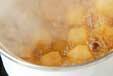 里芋の煮っころがしの作り方4