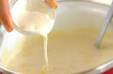 カボチャのクリームスープの作り方2