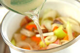 野菜汁の作り方2