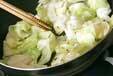 キャベツの酢の物の作り方5