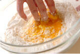 基本の卵パスタの作り方2