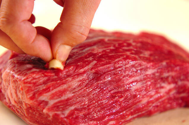 炊飯器で簡単失敗なし！絶品ローストビーフの作り方の手順2