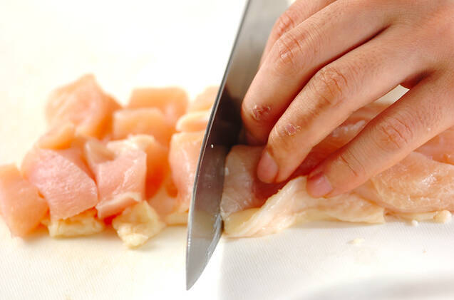 チリコンカンの作り方の手順1