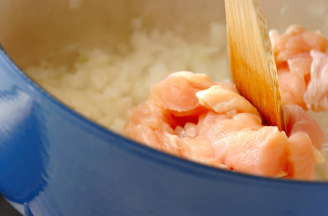 チリコンカンの作り方の手順6