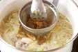モヤシと玉ネギのみそ汁の作り方5