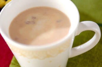 ホットピーナッツミルク