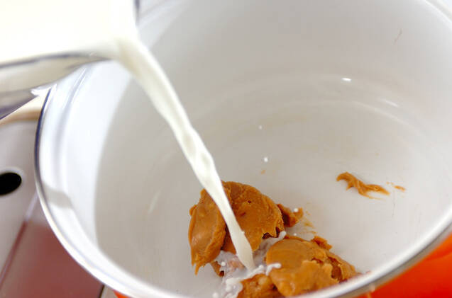 ホットピーナッツミルクの作り方の手順2