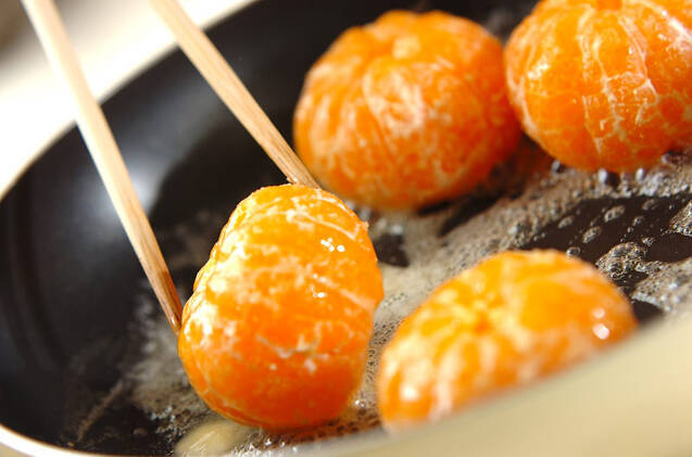 焼きミカンのデザートの作り方の手順1
