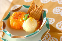 焼きミカンのデザート