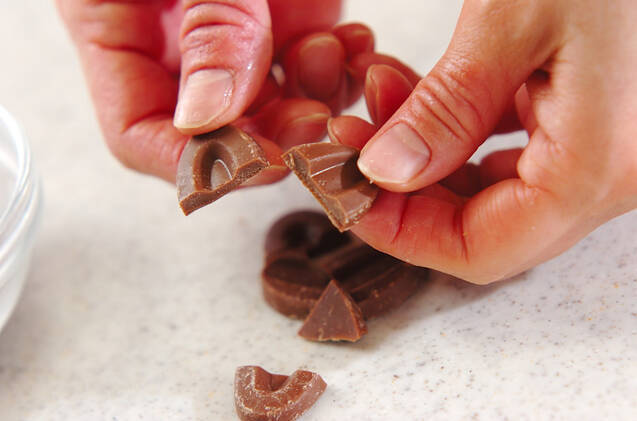 チョコパイブレッドの作り方の手順2