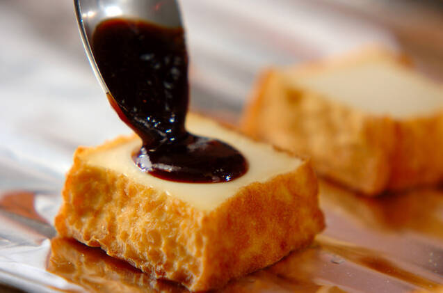 厚揚げのみそ焼きの作り方の手順2