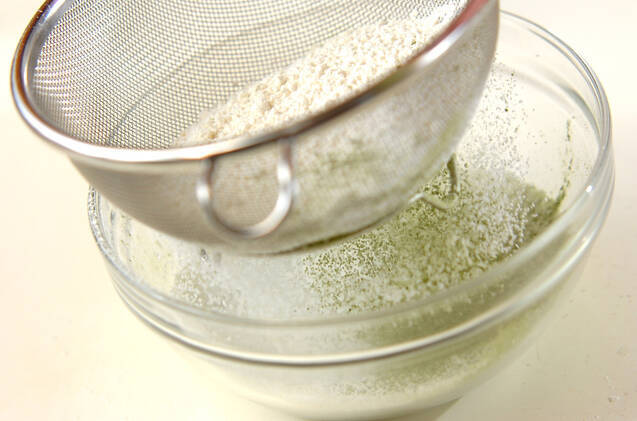 抹茶と小豆のケーキの作り方の手順1
