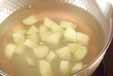 ジャガイモのみそ汁の作り方3