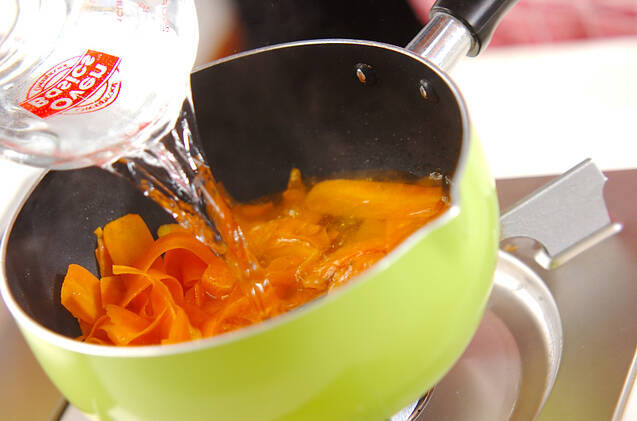 ひらひらニンジンスープの作り方の手順2